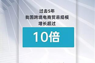 江南app平台下载官方网站截图4